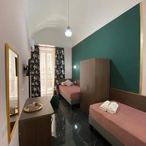 Habitación con 2 Camas Individuales